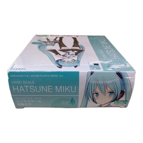 フレームアームズ・ガール 初音ミク