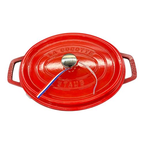 Staub 鍋 40509-846 27cm ココット・オーバル