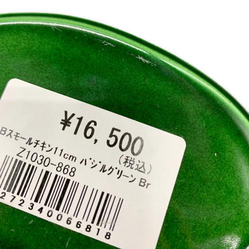 Staub (ストウブ) スモールチキンココット バジルグリーン