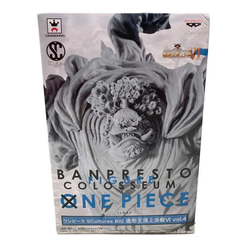BANPRESTO (バンプレスト) 造形王頂上決戦Ⅳ JINBE ジンベエ(原型カラー) フィギュア 箱潰れ有