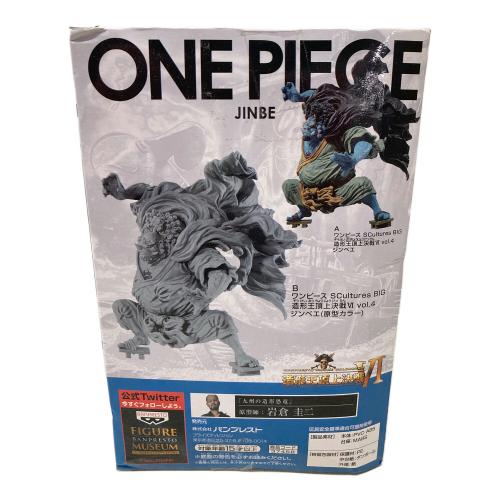 BANPRESTO (バンプレスト) 造形王頂上決戦Ⅳ JINBE ジンベエ(原型カラー) フィギュア 箱潰れ有