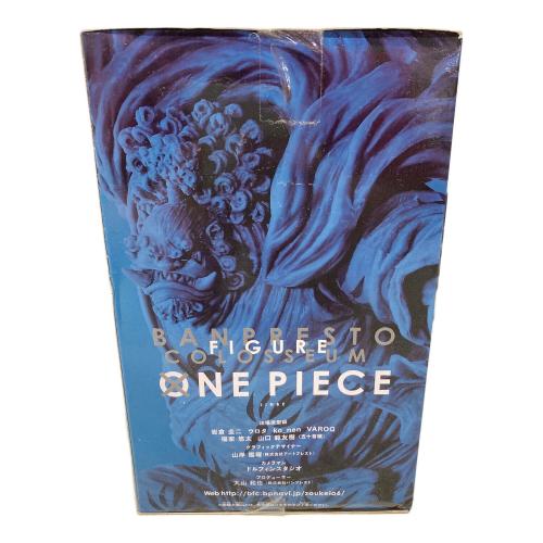 BANPRESTO (バンプレスト) 造形王頂上決戦Ⅳ JINBE ジンベエ(原型カラー) フィギュア 箱潰れ有