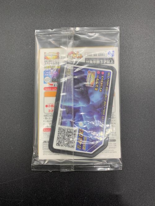 アーマードミュウツー ポケモンカード 365/SM-P｜トレファクONLINE