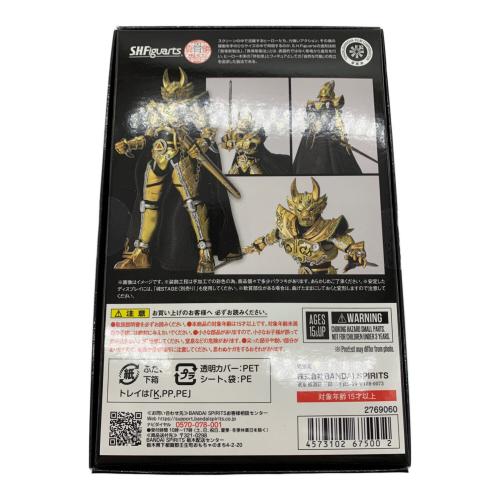 BANDAI (バンダイ) 黄金騎士ガロ (冴島鋼牙) GARO 20th Anniversary Ver. PB フィギュア 魂ウェブ商店 S.H.Figuarts