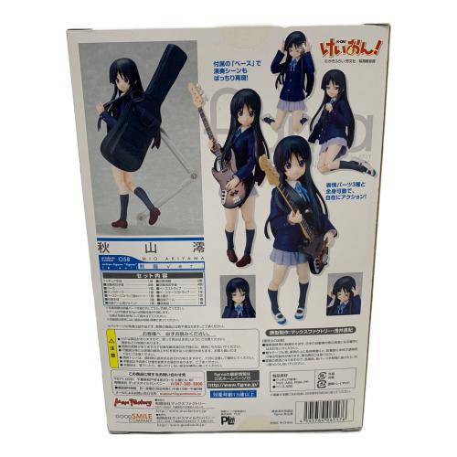 マックスファクトリー figma けいおん！ 秋山澪 制服ver. フィギュア