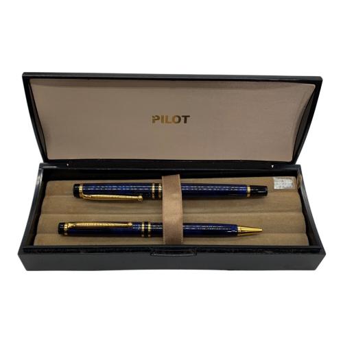 PILOT (パイロット) ボールペン万年筆セット ★ マーブルブルー グランセ