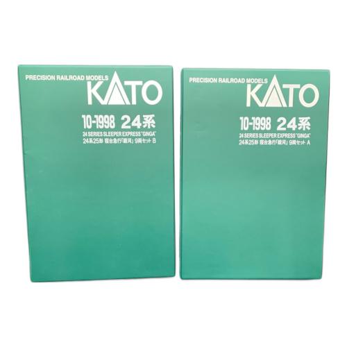 KATO (カトー) 24系25形 寝台急行「銀河」 9両セット Nゲージ 10-1998