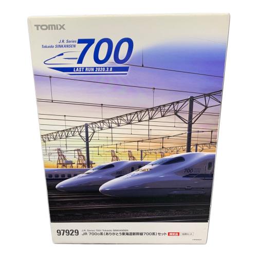 TOMIX (トミックス) 97929 JR 700 0系（ありがとう東海道新幹線700系）セット（16両） Nゲージ ヨゴレ有