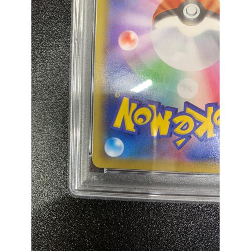 ミュウVMAX ポケモンカード 119/100 HR @