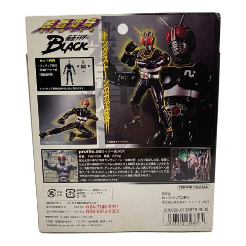 仮面ライダーBLACK (カメンライダーブラック) 装着変身 超合金 GE-16