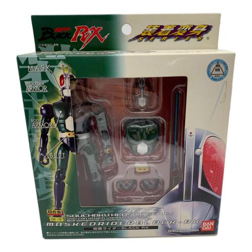 仮面ライダーBLACK RX  装着変身 超合金GE-18
