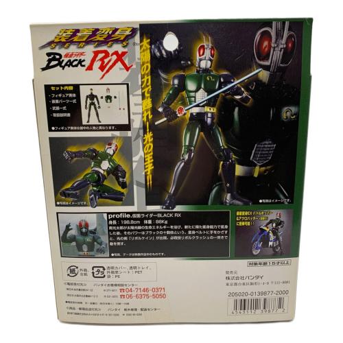 仮面ライダーBLACK RX  装着変身 超合金GE-18
