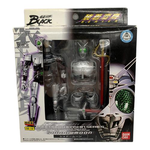 仮面ライダーBLACK (カメンライダーブラックサン) 仮面ライダー シャドームーン 装着変身 超合金GE-19「仮面ライダーブラック」