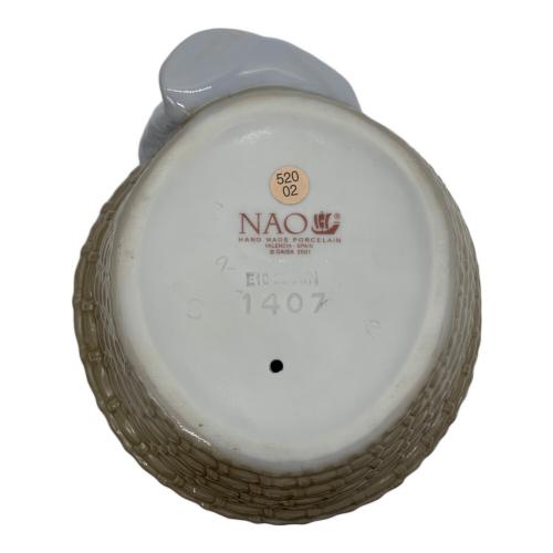 NAO (ナオ) フィギュリン 眠る子猫