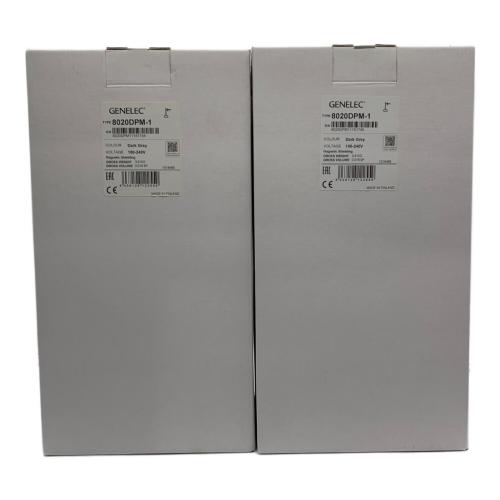 GENELEC (ジェネレック) ペアスピーカー 8020D 6