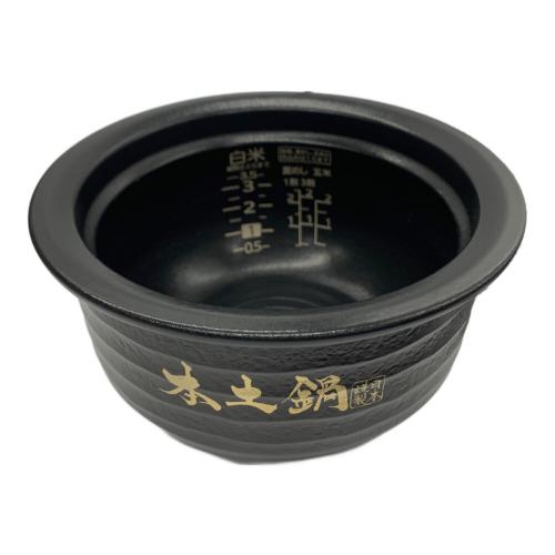 Tiger (タイガー) 圧力IH炊飯ジャー JRX-G060 2025年製 土鍋ご泡火炊き 0.63L