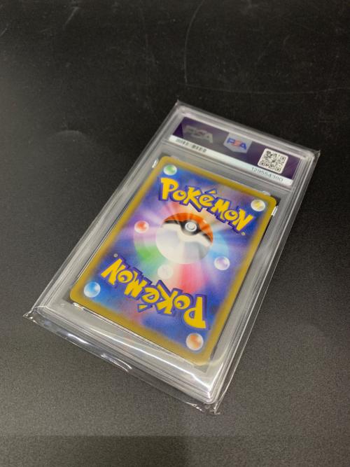 ピカチュウ ポケモンカード 001/028 25周年記念 PSA10｜トレファクONLINE