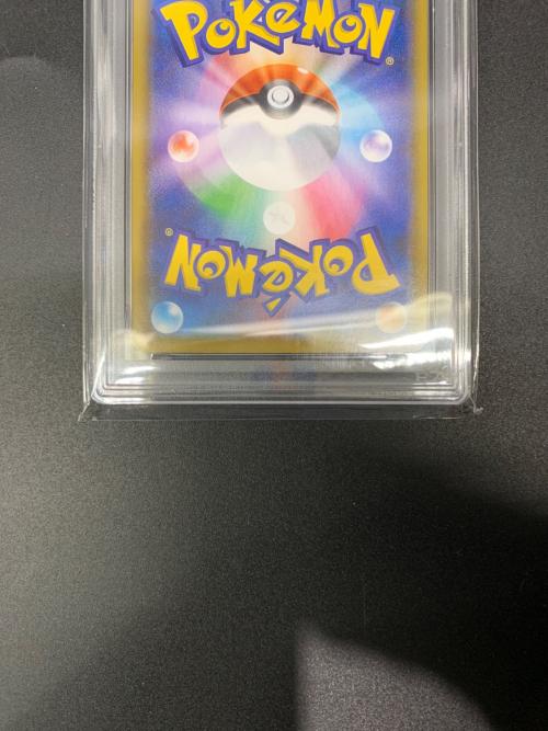 ピカチュウ ポケモンカード 001/028 25周年記念 PSA10