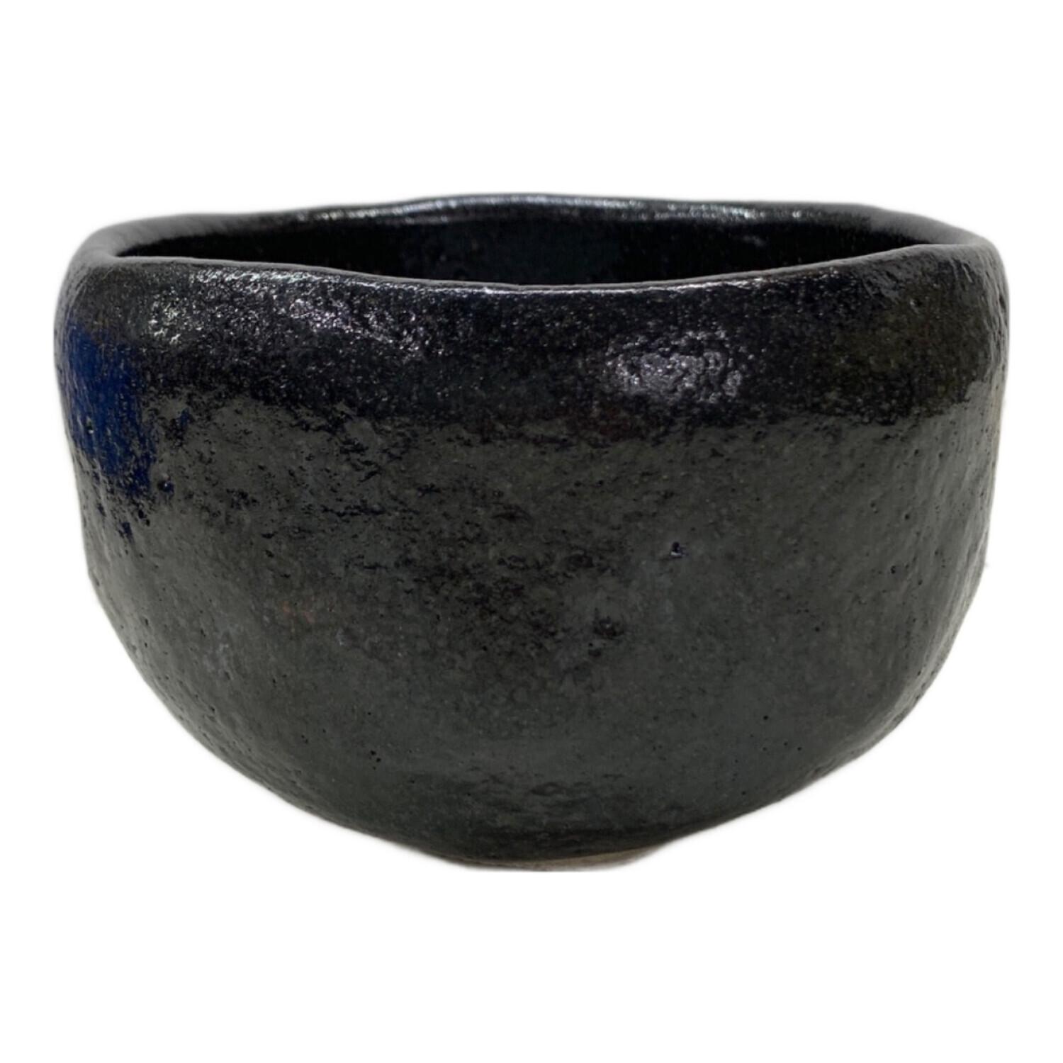 園部玄哉造　黒　茶碗　共箱 販売》園部玄哉作 -黒茶碗- - 京都 大徳寺近くお茶道具の買取・販売