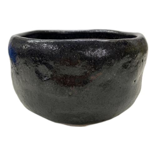 黒茶碗 園部玄哉