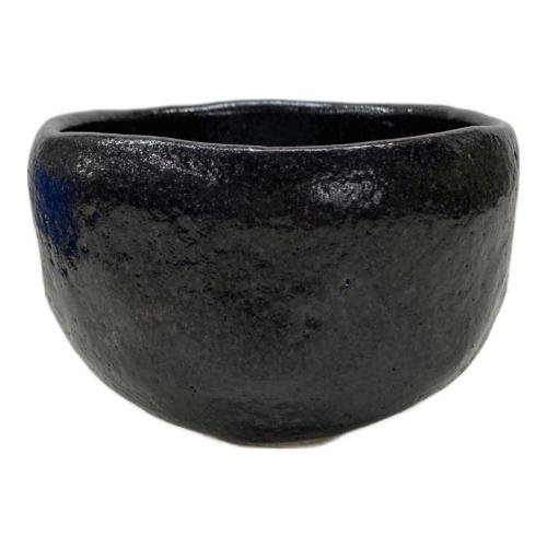 園部玄哉造　黒　茶碗　共箱 園部玄哉造 黒楽茶碗（共箱） 【公式通販】