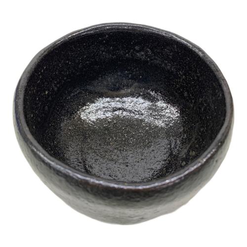 黒茶碗 園部玄哉