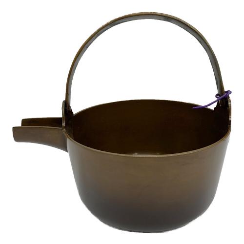 唐銅 汁器 大野芳光