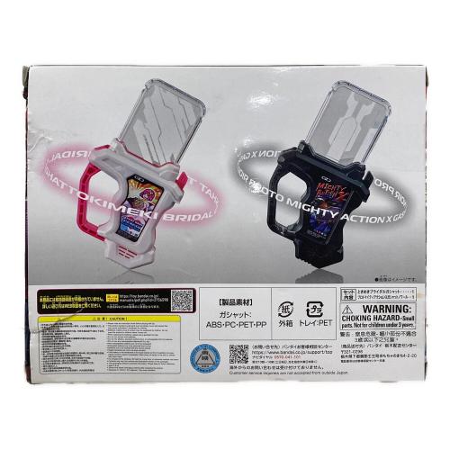 仮面ライダーアウトサイダーズ DXときめきブライダルガシャット＆プロトマイティアクションXガシャットノワール 仮面ライダー