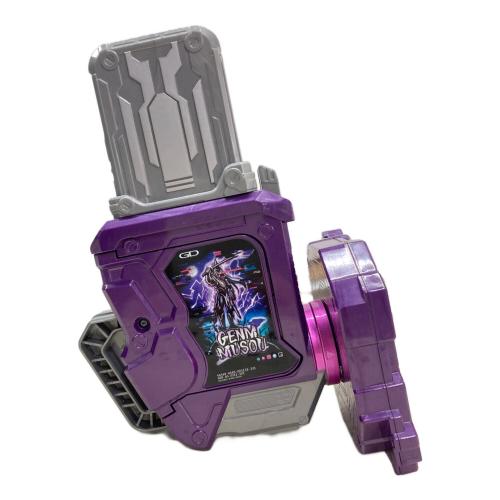 仮面ライダーゲンムズ (カメンライダーゲンムズ) DX幻夢無双ガシャット 仮面ライダー