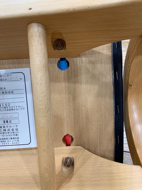 IDC大塚家具 (アイディーシーオオツカカグ) スツール NO.202 ブラック