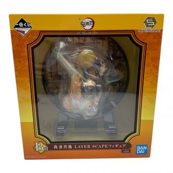 鬼滅の刃 (キメツノヤイバ) 我妻善逸 LAYER SCAPE フィギュア 一番くじ