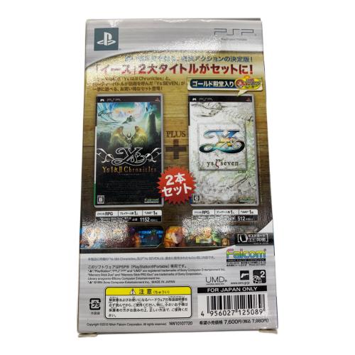 イースⅠ&Ⅱ・SEVENセット PSP用ソフト CERO C (15歳以上対象)