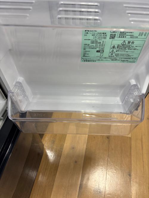 MITSUBISHI (ミツビシ) 2ドア冷蔵庫 MR-P15D 2019年製 146L