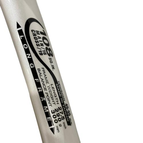 MIZUNO (ミズノ) PROLIGHT EX501 硬式テニスラケット