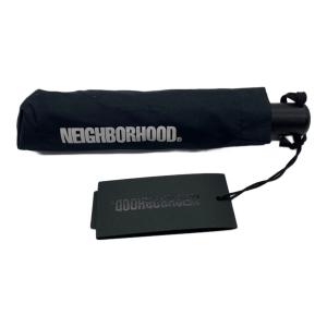 NEIGHBORHOOD (ネイバーフッド) 折りたたみ傘 タグ付 ブラック