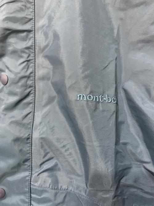 mont-bell (モンベル) トレッキングウェア(レインウェア) メンズ SIZE M ネイビー