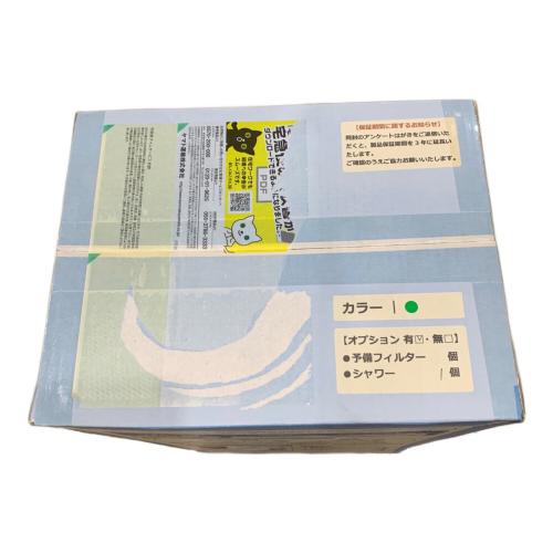 ミヤサカ工業 (ミヤサカコウギョウ) 非常用浄水器 MJMI-02 コッくん飲めるゾウ