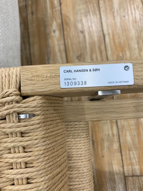 Carl Hansen&Son (カールハンセンアンドサン) ラウンジチェアー MG501 ライトブラウン キューバチェア