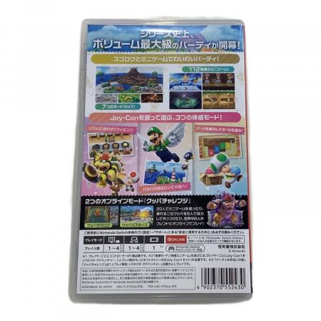 ニンテンドー3dsジャンク品　スーパーマリオソフト付き Amazon.co.jp: スーパーマリオメーカー for ニンテンドー3DS : ゲーム