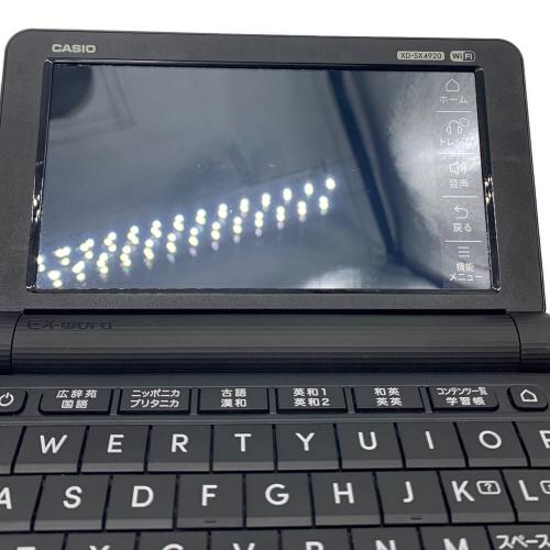 CASIO (カシオ) 電子辞書 XD-SX4920 ブラック 高校生用