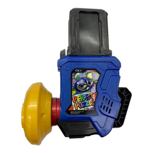 仮面ライダーエグゼイド DXガシャットギア デュアル