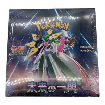 未来の一閃 ポケモンカード @