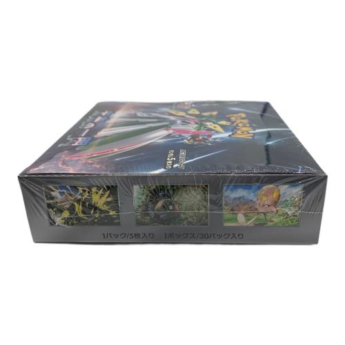 未来の一閃 ポケモンカード @