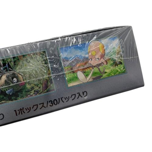 未来の一閃 ポケモンカード @
