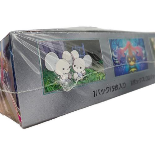 未来の一閃 ポケモンカード @
