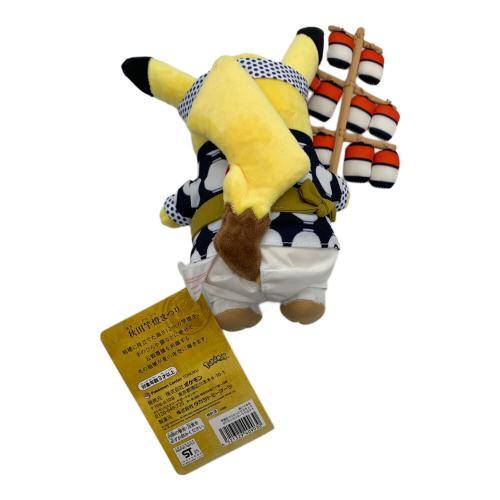 Pokemon Center (ポケモンセンター) ポケモンセンタートウホク 秋田竿燈まつりごっこピカチュウ ヌイグルミ