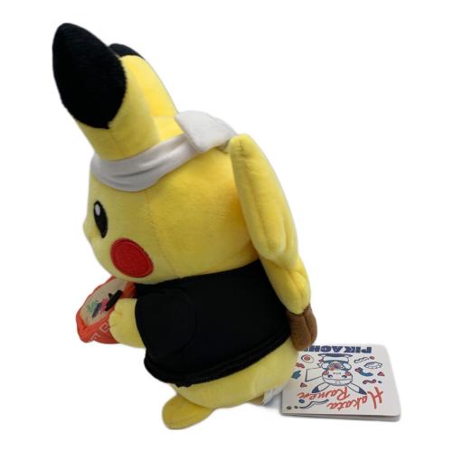 Pokemon Center (ポケモンセンター) ポケモンセンターフクオカ ぬいぐるみラーメンピカチュウ ヌイグルミ
