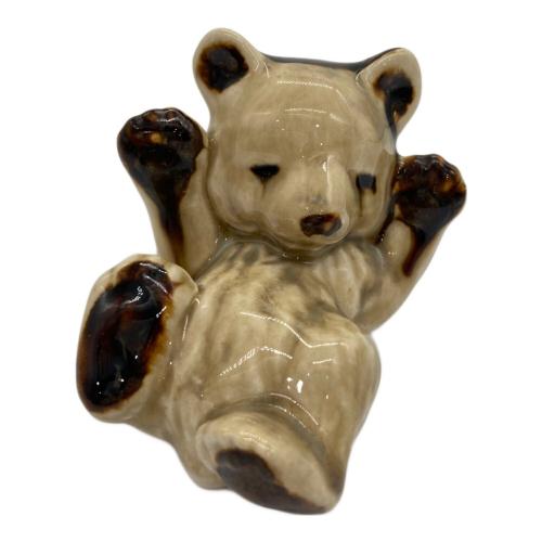 Soholm (スーホルム) 小熊 フィギュリン 置物