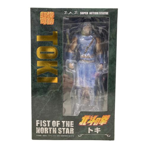 北斗の拳 (ホクトノケン) トキ フィギュア 超像可動