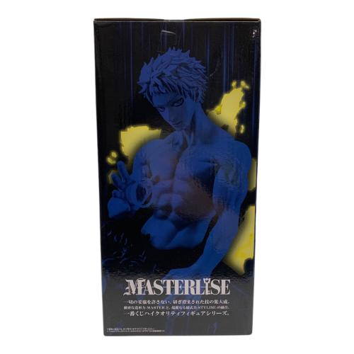 僕のヒーローアカデミア (ボクノヒーローアカデミア) 更に向こうへ オール・フォー・ワン フィギュア 一番くじ